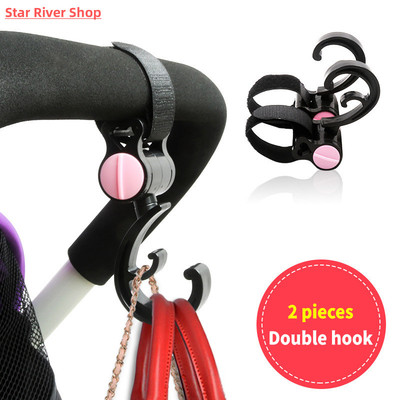 2 pieces/set of baby stroller hook baby stroller rotating 36