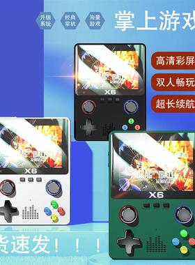 X6 Game nsole Handheld Simulator Multifunctional Retro Nosta
