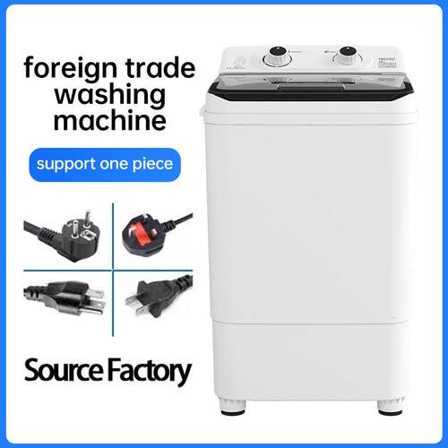 7.5KG Compact Washing Machine Affordable & Easy to Use Small