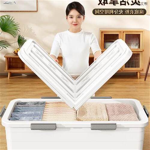 Under bed flat plastic clothes quilt drawertype storage box