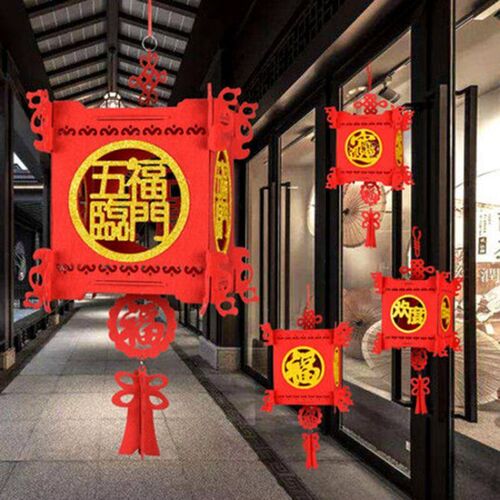 Chinese Lanterns Good Fortune Red Paper Lanterns New Year Fe