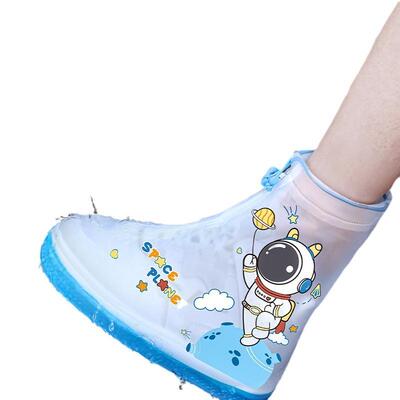 Childrens rain boots / Rainy day waterproof shoes