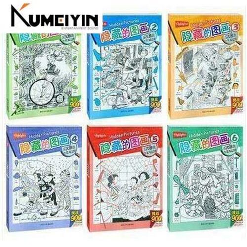 Hide and seek pictures hidden in the picture bilingual