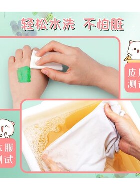 丙烯颜料Acrylic Paint Set Drawing Tool Painting white paint.