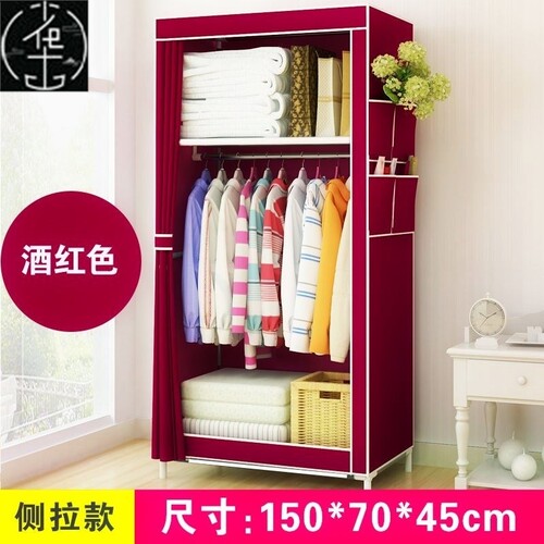 simple cloth wardrobe small clothes cabinet dresser closet