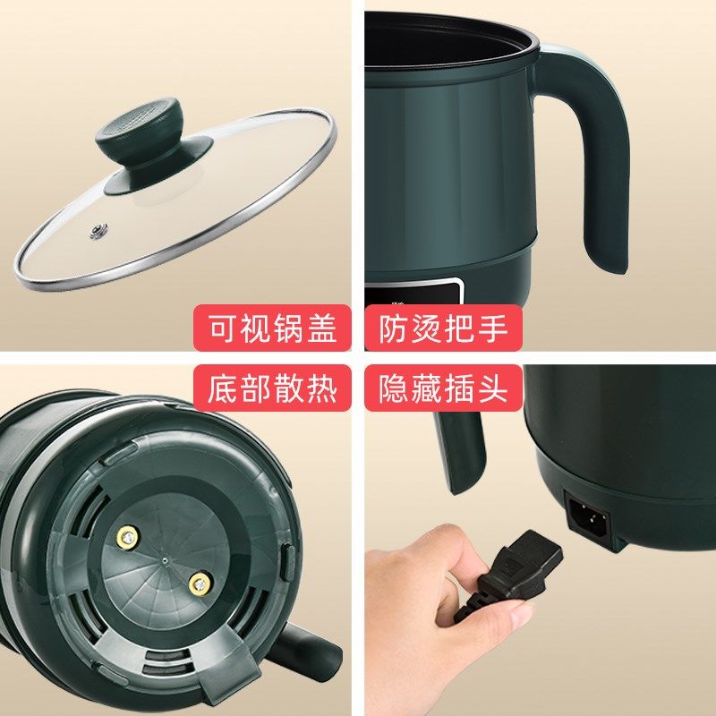 宿舍智能电饭煲一人煮饭锅插电自动电饭锅炒菜煮面煮汤煮粥锅迷你