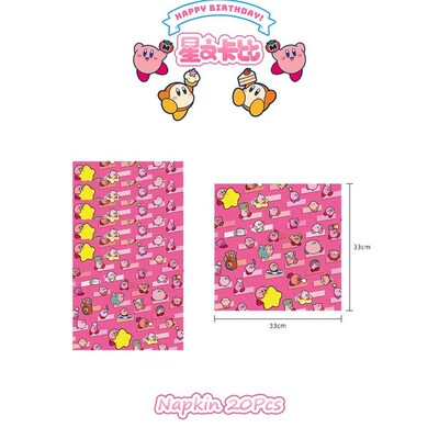 Cartoon Pink Star Kirbyed Girls Favors Party Supplies Child