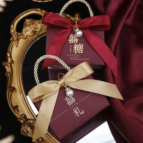 Ribbon Portable Candy Bag Wedding Hand Gift Candy Box Specia