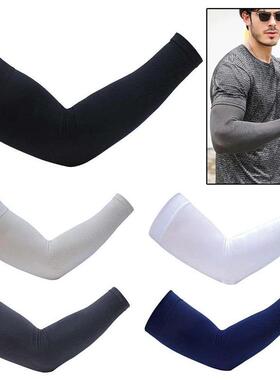1 Pair Summer Sunscreen Sleeves Ice Silk Mens Plus Size Arm