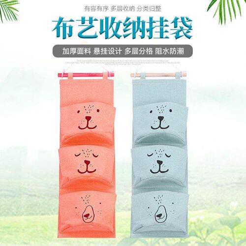 Pockets Cute Wall Mounted Storage Bag Closet Organizer Clo