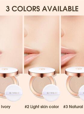 O.TWO.OFace Setting Powder Cushion Compact Powde跨境香港出口