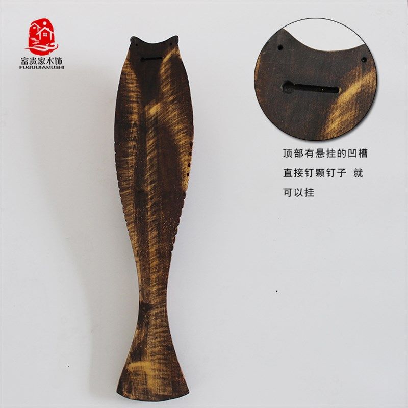 创意墙壁插花壁挂式花瓶木质大码墙上装饰品立体鱼仿真花干花挂件,家居饰品,壁饰,淘宝优惠券,粉丝福利购,淘宝优惠卷