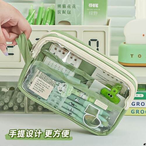 Large Capacity Pencil Case 3 Compartment Pouch Pen Bag Doubl