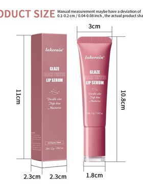 Lip Gloss Glowy Balm Tinted Lip Moisturizer Repairing Nouris