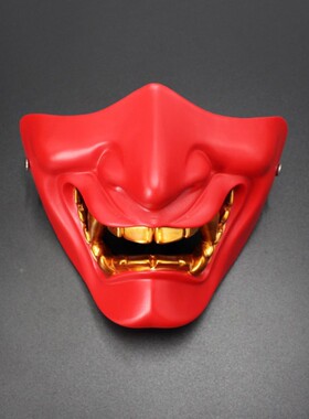 Game Half Face Airsoft Oni Mask