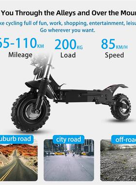 85KM/H Max Speed Electric Scooter 1200W-6000W Dual Motor E-S