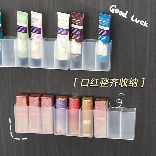 Wall-mounted storage box with a frosted, no-drill design, fe