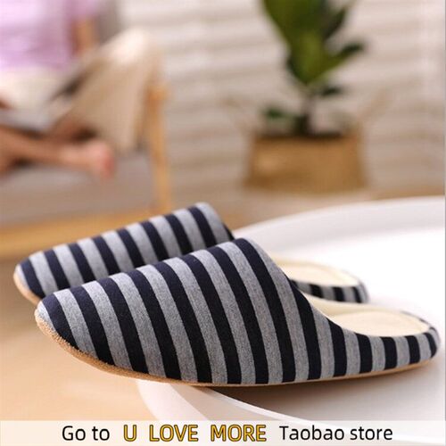 House Plush Soft Cotton Slippers Winter Indoor Women Slipper