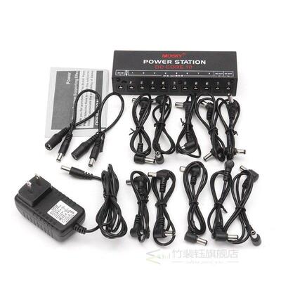 Guitar Effects Pedal Board Power Supply Isolated Output 9V