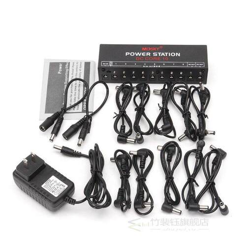 Guitar Effects Pedal Board Power Supply Isolated Output 9V