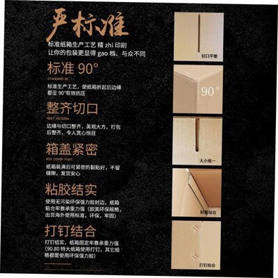 cardboard box Thicken packing paper carton moving搬家大纸箱