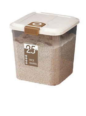 Insect-proof moisture-proof sealed rice storage tank bucket