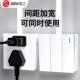 ultra thin multi switch household wall hole mounted socket