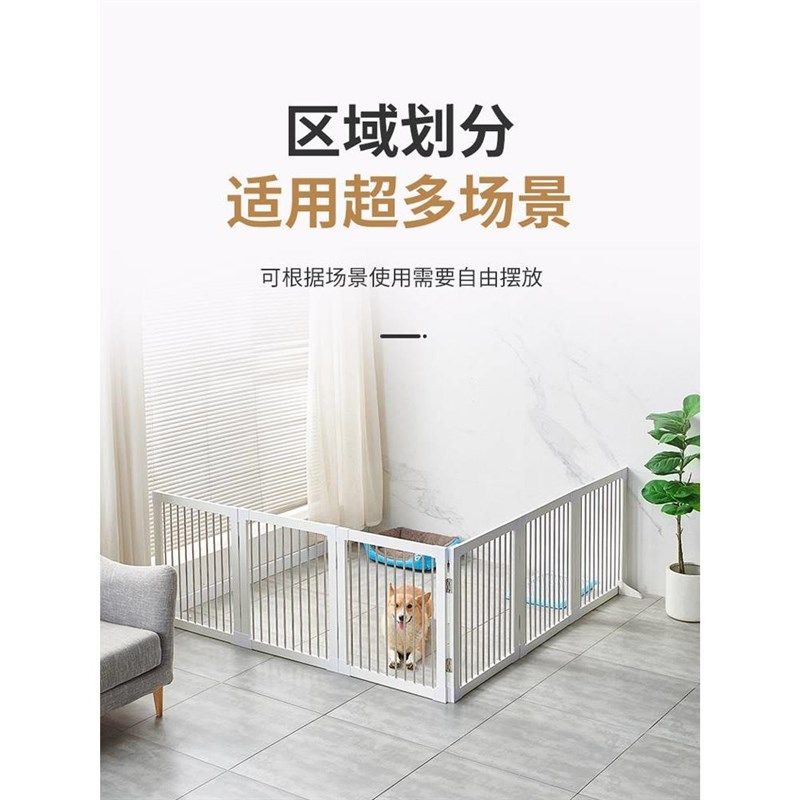 宠物门栏隔离门围栏挡狗栅栏室内狗围栏猫分离栏杆免打孔可折叠布,3C数码配件,手机屏幕总成,淘宝优惠券,粉丝福利购,淘宝优惠卷