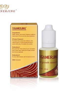 YIGANERJING Hair Growth Agent Products Anti Hair Loss Natur