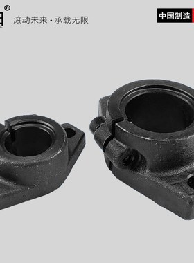 钢制卧式轴座SHFT 20  30导向轴支座开口法兰型标准加长SHFTL