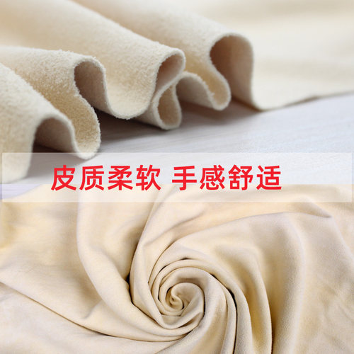 鹿皮抹布吸水加厚不易掉毛洗车毛巾擦车玻璃不易留痕专用母鹿皮巾