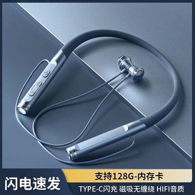 new Neck headset Wireless Bluetooth two-ear sports蓝牙耳机