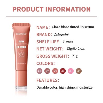 Lip Gloss Glowy Balm Tinted Lip Moisturizer Repairing Nouris
