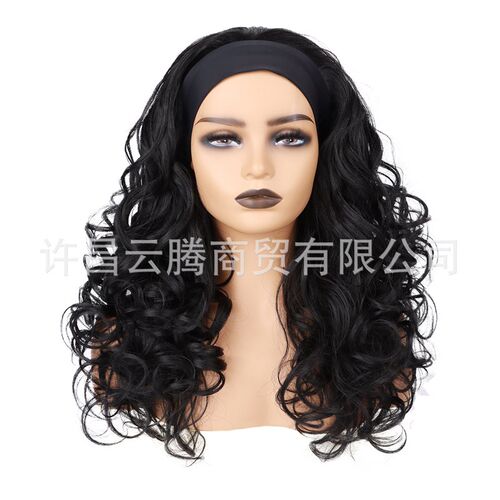 Ice Silk Hair Band Long Curly Hair Fluffy Curly Chemical Fib