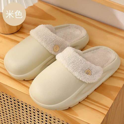 Crestar Winter Warm Cotton Slippers For Women Indoor Soft
