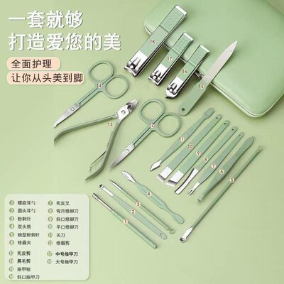 manicure set nail cutter manicure指甲刀套装 Cuticle Nipper