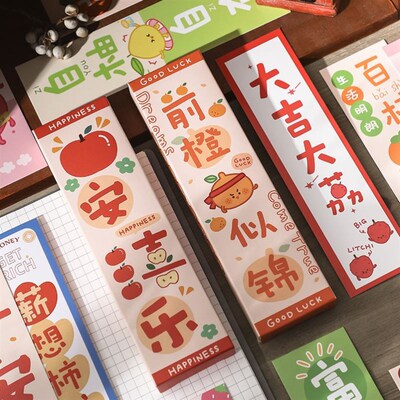 Metal bookmark student Chinese style bookcase 学生书签