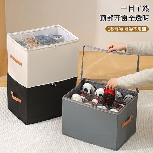 Shoe Organizer, Fabric shoe hanger with Cover, Adjustable Di