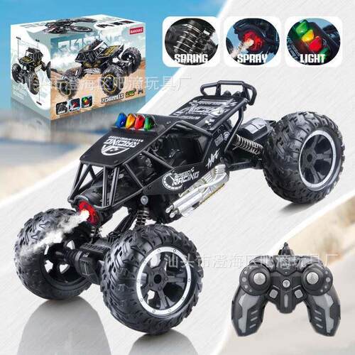 Childrens off-road remote control car electric oy gift