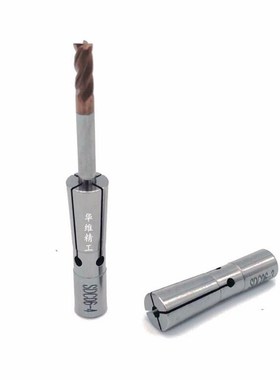 后拉延长杆ST10//1/20小径抗震深腔加长杆SDC0/0/8后拉筒夹