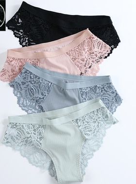 3 Pcs Cotton Panties Sexy Panty Briefs Lace Panties Women Un