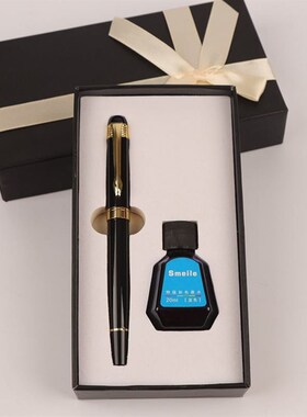 Teachers Day Gift Set Business Writing Pen Set