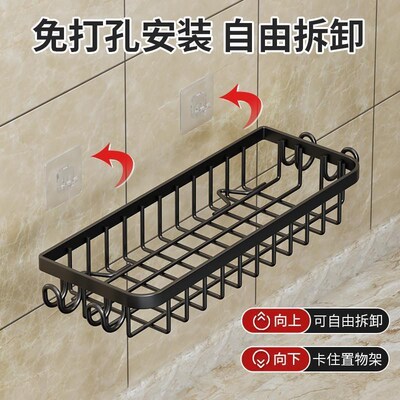 Kitchen Accessories Sink Drain Rack Storage Faucet Holder