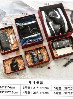 Large Empty Packaging Gift Box Birthday Valentine's day