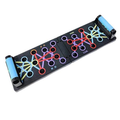 Push-up Board Set Portable Multifunctional Push-up Bar Folda