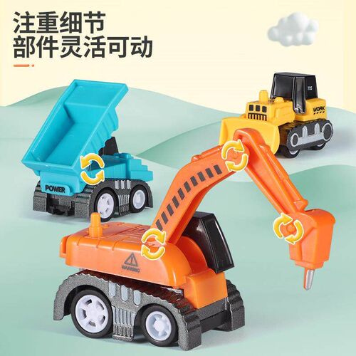 Chldrens toy car 8 cartoon alloy Pullack Q verson of th