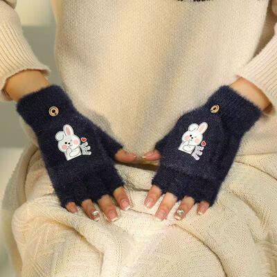Gloves, student warmth, yarn, half finger gloves