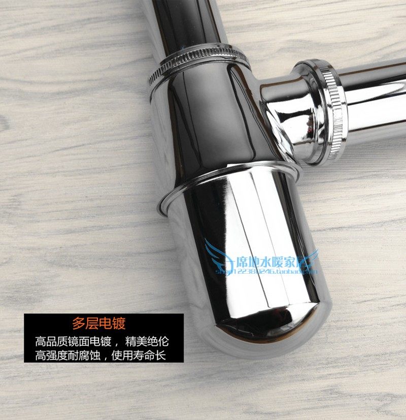 墙排面盆防臭防堵隔气壶下水管 台盆洗脸盆下水器入墙式P弯排水管,家装主材,脸盆配用件,淘宝优惠券,粉丝福利购,淘宝优惠卷