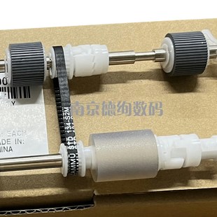 C287 柯美C7522 C308输稿器搓纸轮 C7528 C38 适用美能达C227