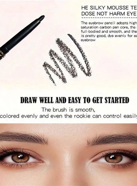 3Pcs Waterproof & Sweat-Proof Black Eyeliner Pencil - Long-L
